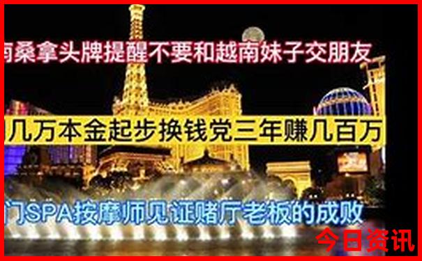 西双版纳带孩子去哪里好玩